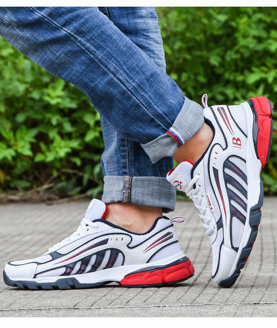 Кросівки чоловічі Bona шкіра/текстиль р. 42 Білий/Червоний (6831726) - фото 3 Кросівки чоловічі Bona шкіра/текстиль р. 42 Білий/Червоний (6831726) - фото 3