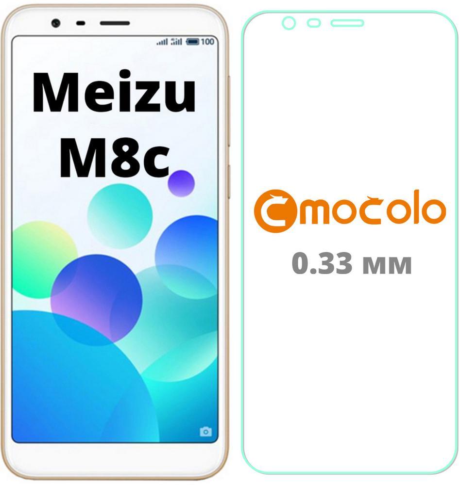 Стекло Mocolo на Meizu M8c (Защитное 0.33 мм) (07790)