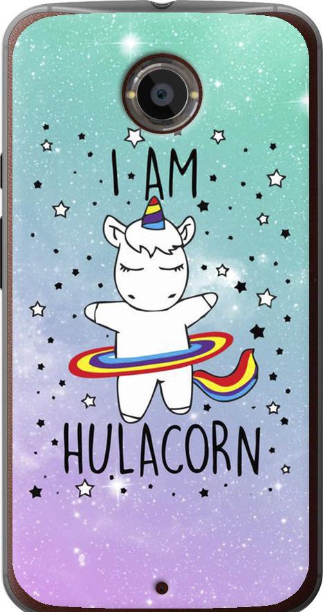 Чехол на Motorola Moto X2 I'm hulacorn (3976u-372-42517)