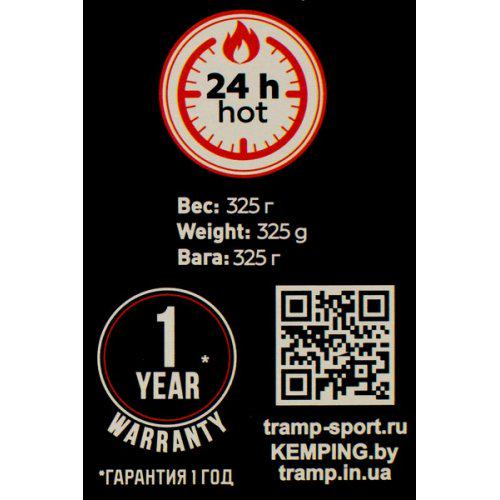 Термос Tramp Basic 0,5л Хаки - фото 5 Термос Tramp Basic 0,5л Хаки - фото 5