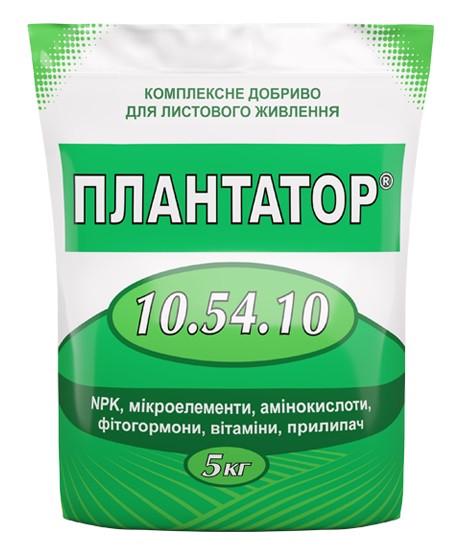 Добриво Плантатор Цвітіння бутонізація NPK 10.54.10 5 кг (14919)