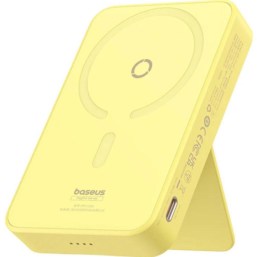 Зовнішній акумулятор Baseus MagPro Magnetic Bracket 5000 mAh 20W Yellow (P10064101Y23-00)