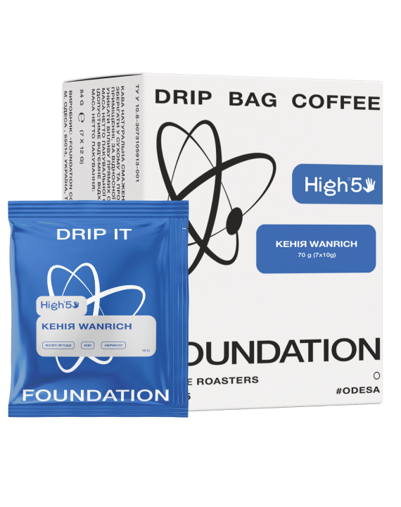 Дрип-кофе FOUNDATION COFFEE ROASTERS Кения Wanrich 7 шт./пак. Дрип-кофе FOUNDATION COFFEE ROASTERS Кения Wanrich 7 шт./пак.