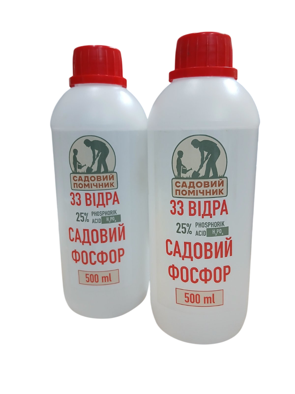 Добриво осіннє Садовий фосфор 500 мл 2 шт. (53463546)