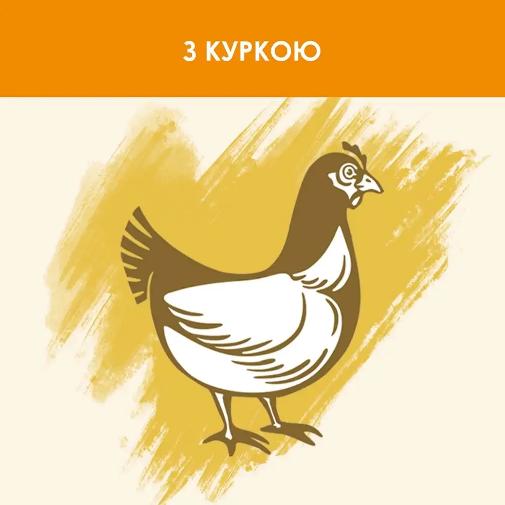 Сухий корм Cat Chow для дорослих котів з куркою 15 кг (5997204514127) - фото 4 Сухий корм Cat Chow для дорослих котів з куркою 15 кг (5997204514127) - фото 4