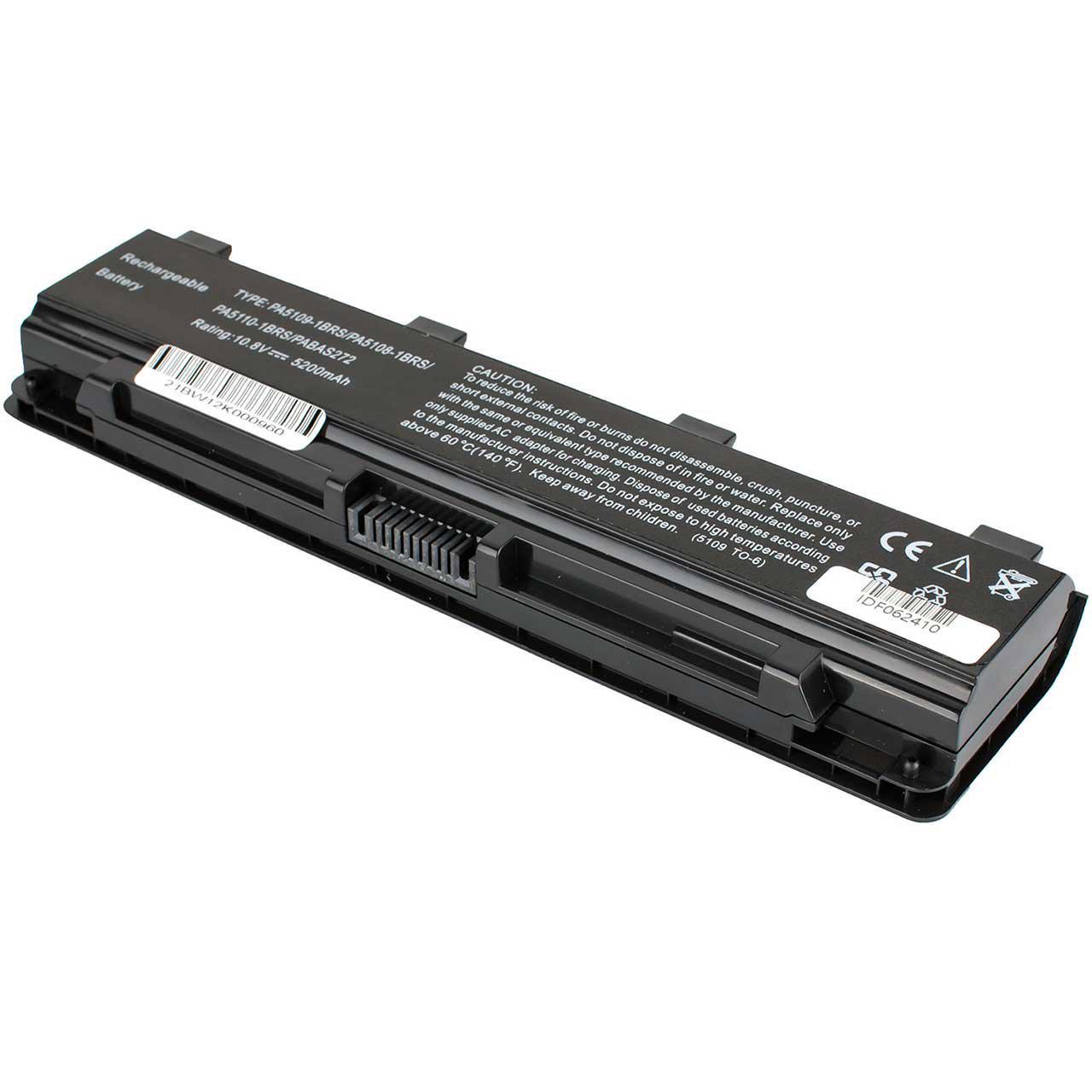 Акумулятор для TOSHIBA Satellite C75 (141394)