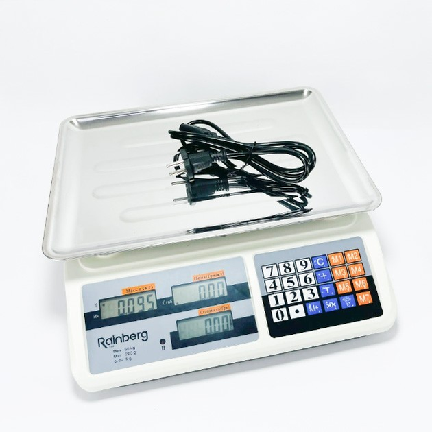 Весы торговые Rainberg RB-311 электронные на платформе Белый (GR-04917)
