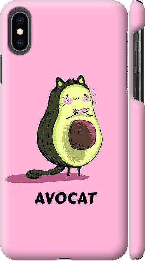 Чехол на iPhone XS Max Avocat (4270m-1557-42517)