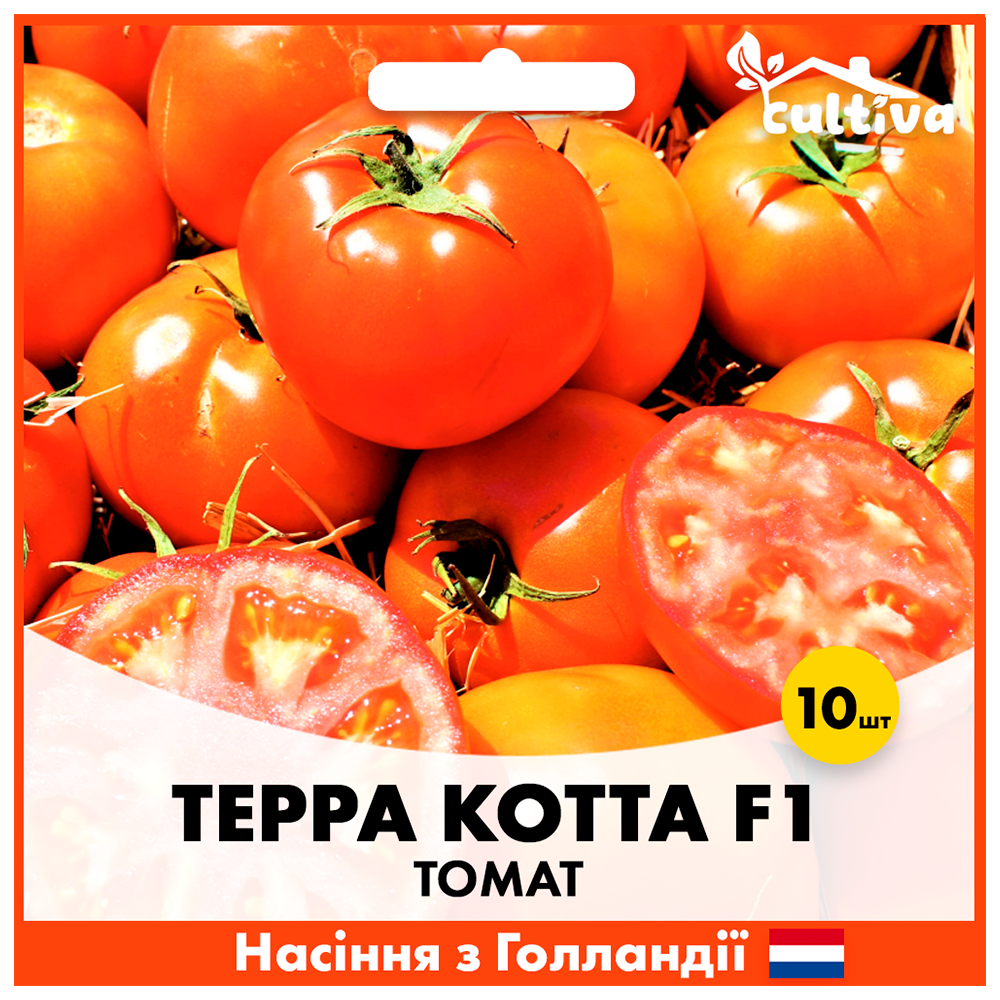 Семена томата Syngenta Терра Котта F1 10 шт. (T10)