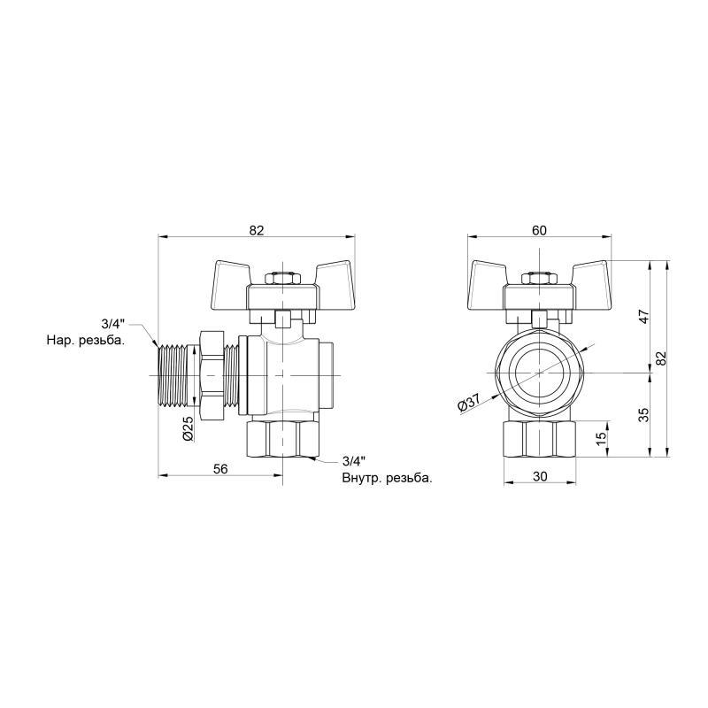 Кран кульовий американка SD Plus 3/4" ВН (SD222NW20PN40) - фото 2