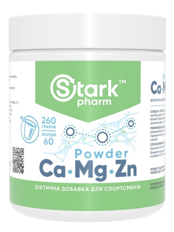 Витамины и минералы Stark Pharm Calcium Magnesium & Zinc Powder 260 g