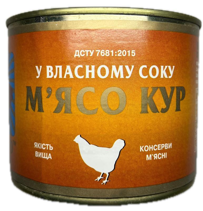 Мясо курицы тушеное Tinfood 525 г (3185740979)