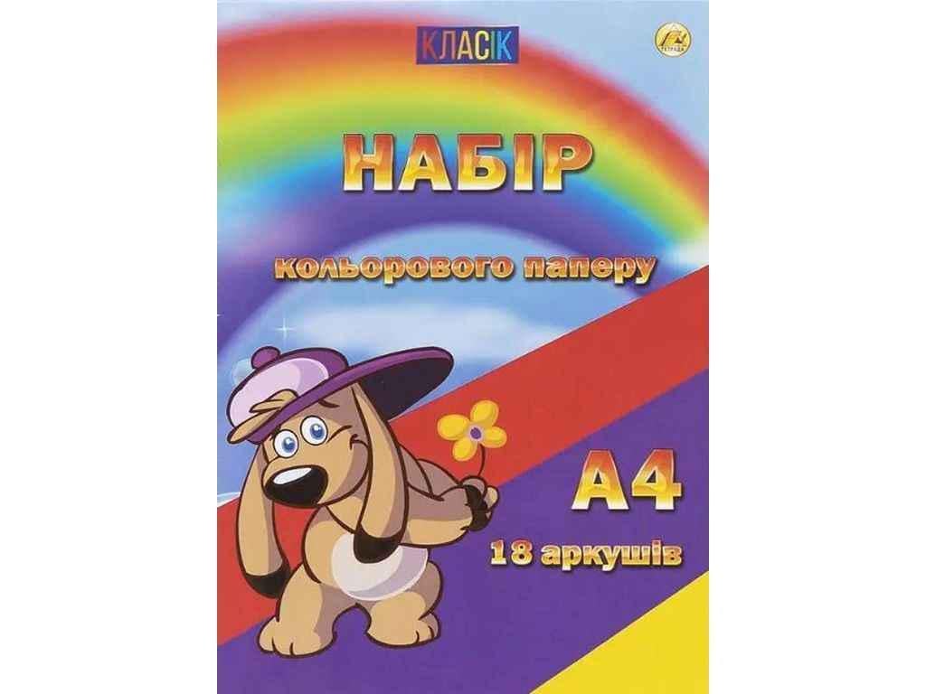 Бумага цветная Тетрадь ТЕ139405 А4 18 л. 9 цветов (462609) Бумага цветная Тетрадь ТЕ139405 А4 18 л. 9 цветов (462609)