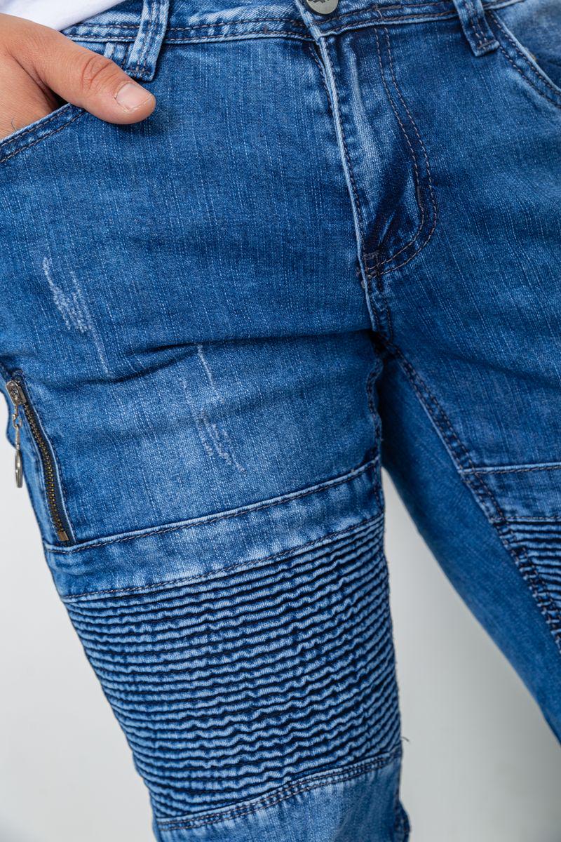 Джинсы мужские Ager 129R8331 р. 27 Синий (108574_808561) - фото 5 Джинсы мужские Ager 129R8331 р. 27 Синий (108574_808561) - фото 5