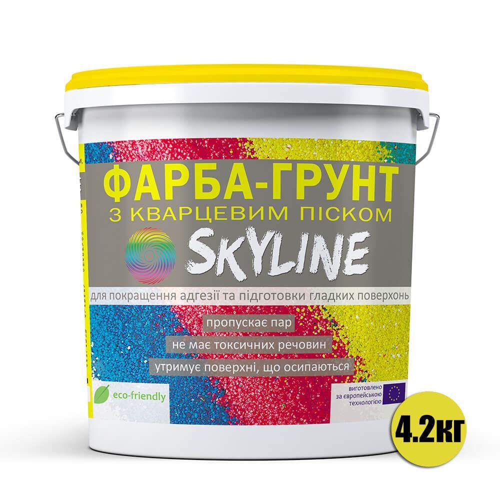 Фарба-грунт акрилова з кварцовим піском SkyLine 4,2 кг (2487178915) - фото 2 Фарба-грунт акрилова з кварцовим піском SkyLine 4,2 кг (2487178915) - фото 2