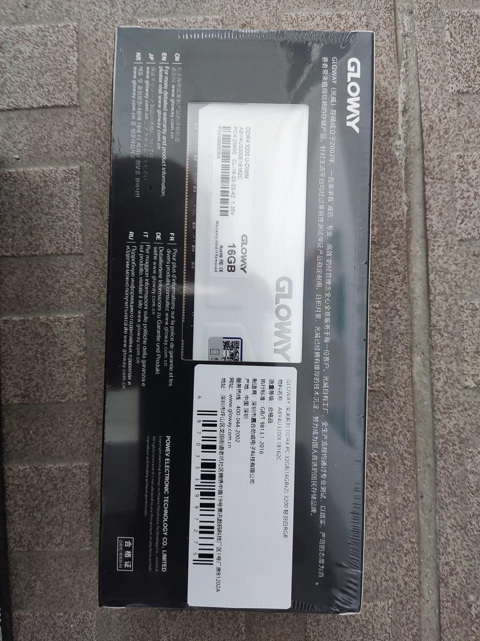 Оперативна пам'ять Gloway ABYSS 16 Gb (2x8GB) DDR4 3200 MHz RGB - фото 5