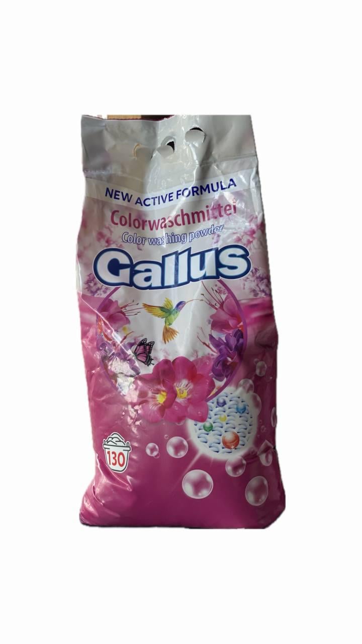 Пральний порошок Gallus Colorwaschmittel для кольорових речей 8,45 кг 130 прань (00220)