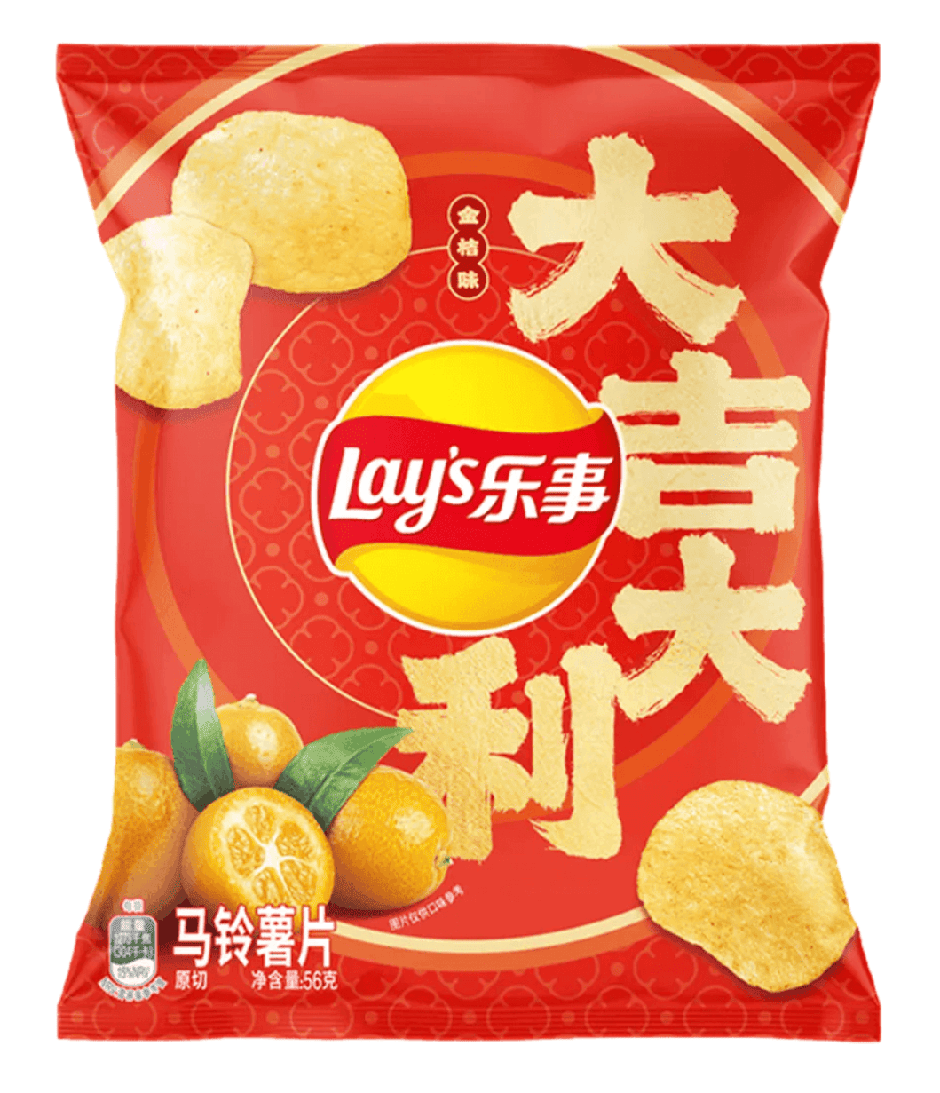 Чипсы Lay's Kumquat Potato Chips 56 г (2916658827) Чипсы Lay's Kumquat Potato Chips 56 г (2916658827)