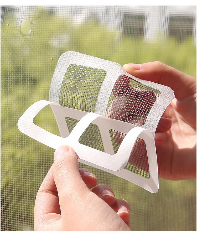 Латки для ремонту москітних сіток на клейовій основі 10 шт. (29279) - фото 7 Латки для ремонту москітних сіток на клейовій основі 10 шт. (29279) - фото 7