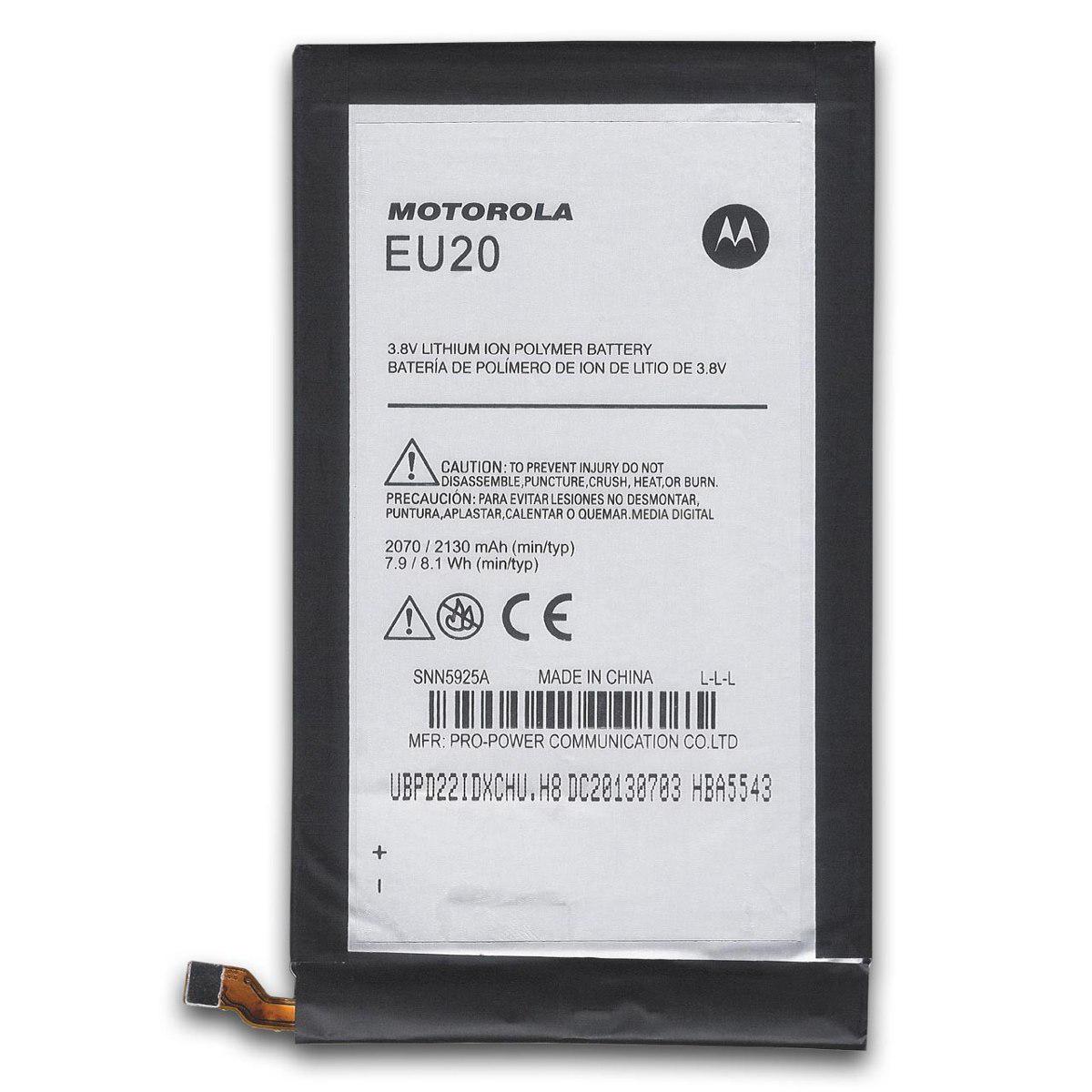 Акумулятор для Motorola EU20 PRC - фото 1