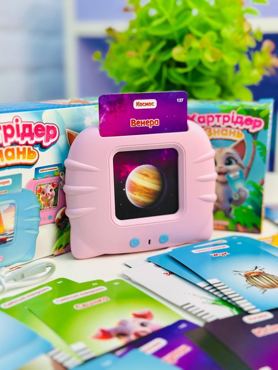 Картридер интерактивный Алфавит цифры с карточками 112 карт 224 на украинском языке (2743773609) - фото 3 Картридер интерактивный Алфавит цифры с карточками 112 карт 224 на украинском языке (2743773609) - фото 3