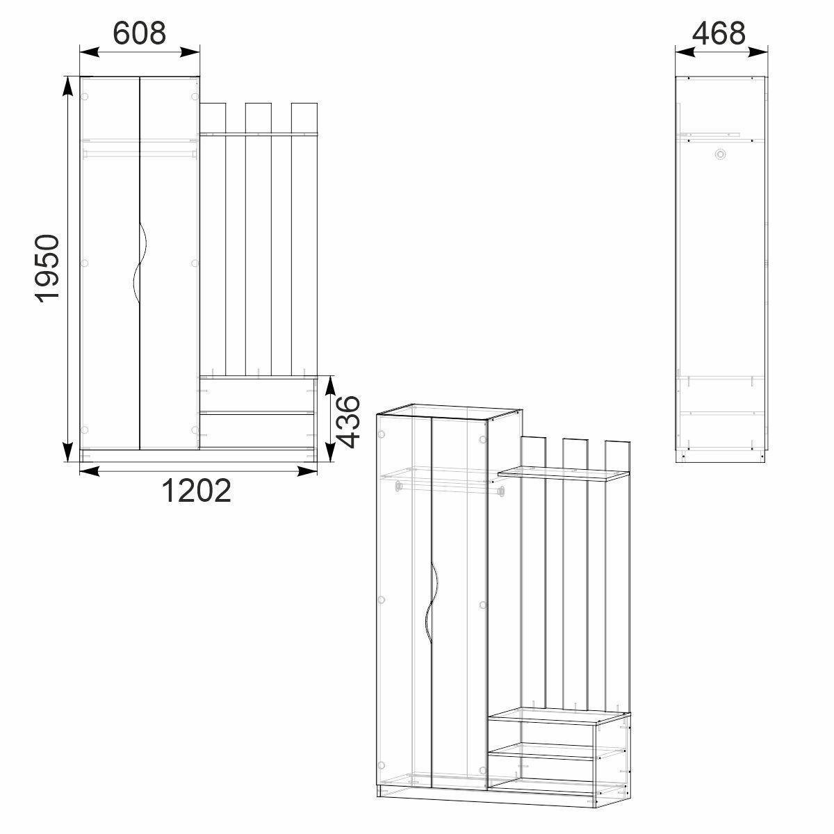 Передпокій Компаніт Nina 1202х464х1950 мм Дуб сонома (28410692) - фото 2 Передпокій Компаніт Nina 1202х464х1950 мм Дуб сонома (28410692) - фото 2