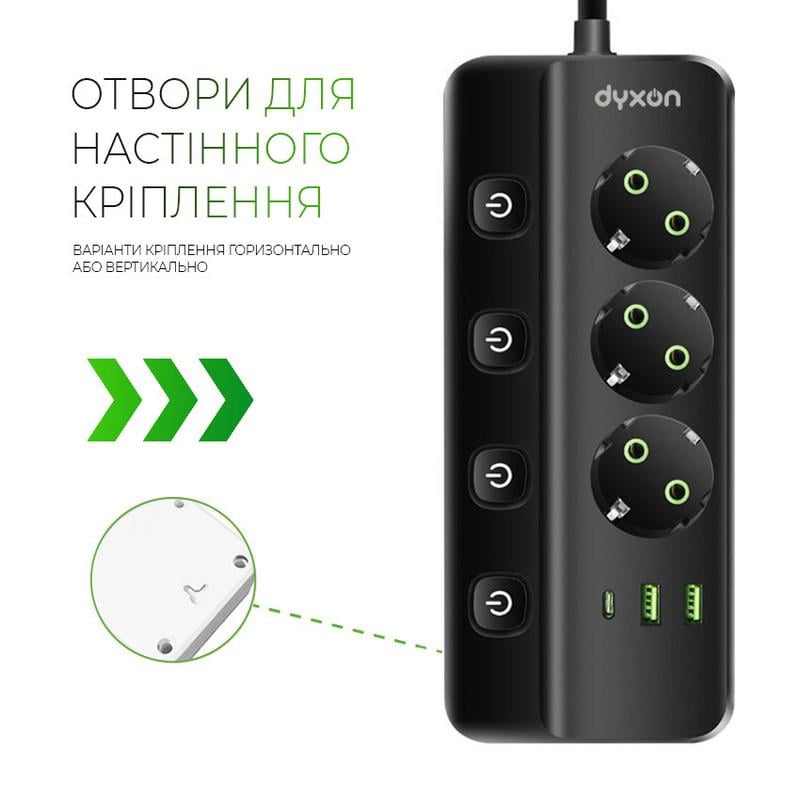 Фільтр-подовжувач мережевий DYXON PRO-1096 5 м 3 розетки 2 USB-A 1 USB-C (PD) - фото 4 Фільтр-подовжувач мережевий DYXON PRO-1096 5 м 3 розетки 2 USB-A 1 USB-C (PD) - фото 4