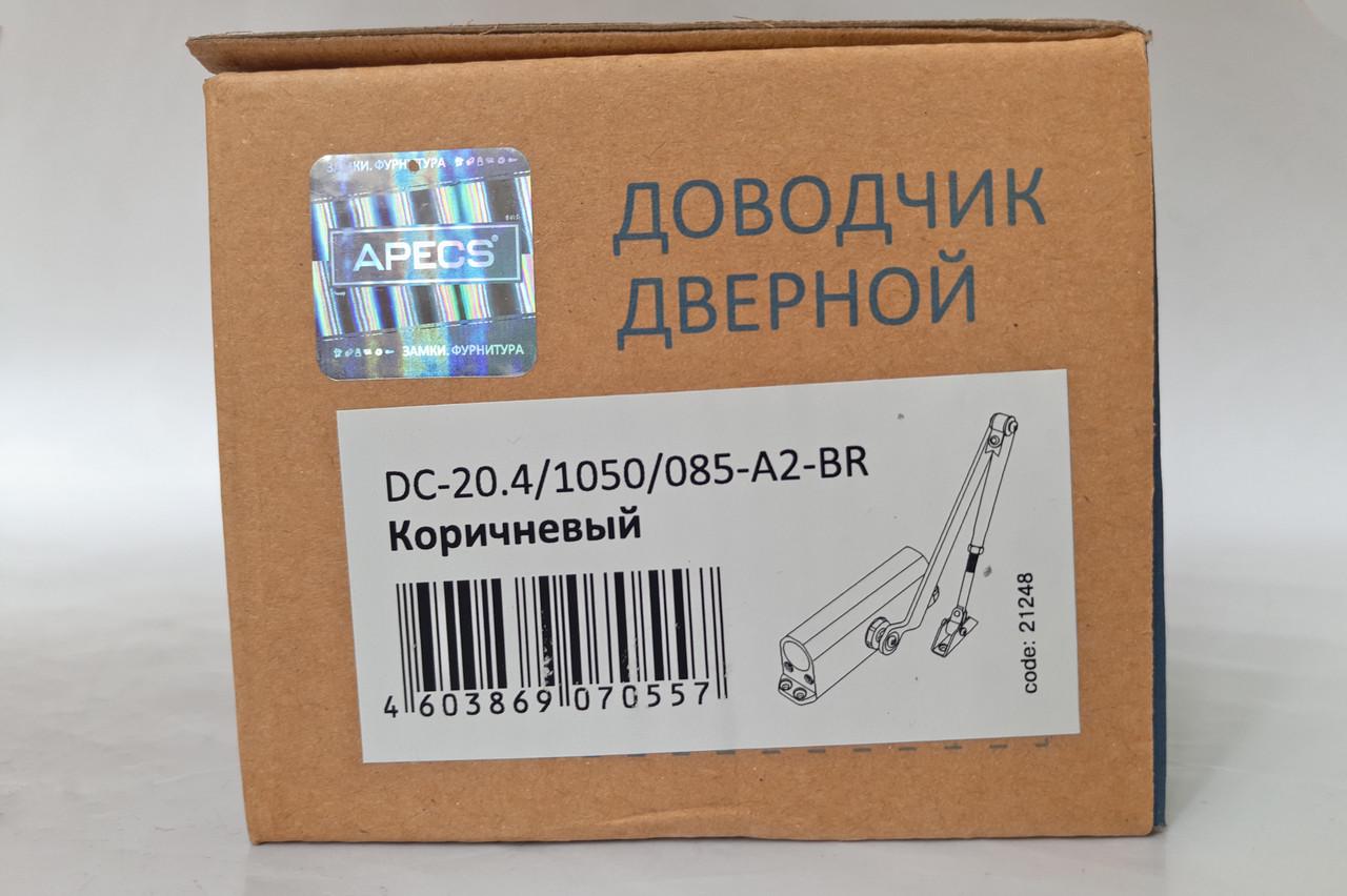 Доводчик дверной Apecs DC-20.4 BR до 85 кг Коричневый (00001711) - фото 9