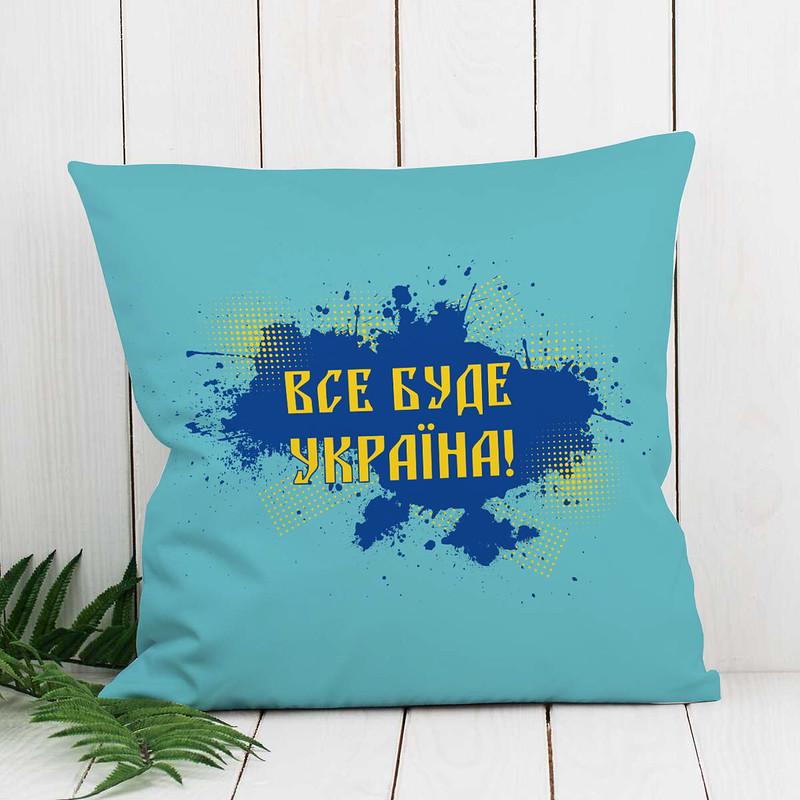 Декоративна подушка PromoZP "Все буде Україна" плюш з друком з обох боків 45х45 см Блакитний (111572-3)