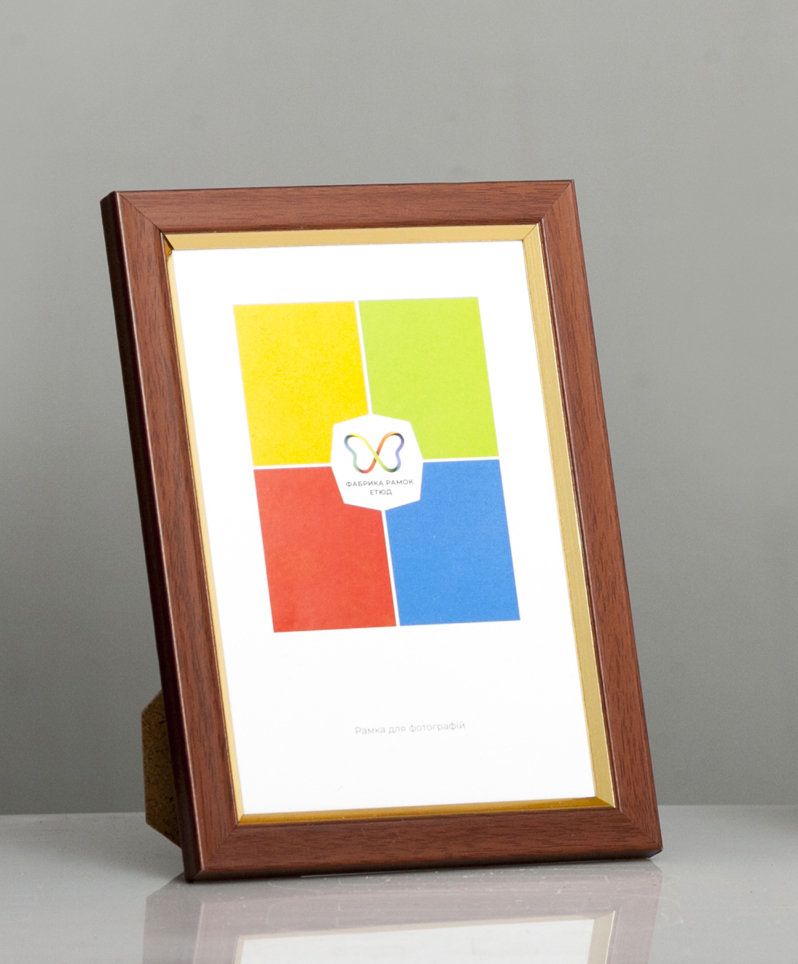 Фоторамка пластиковая 13х18 со стеклом Коричневое дерево с золотой вставкой (Багет 1511-83)