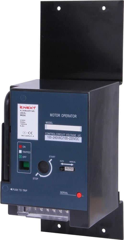 Мотор-привід E.NEXT e.industrial.ukm.800R.MDX AC 230V (i081011)