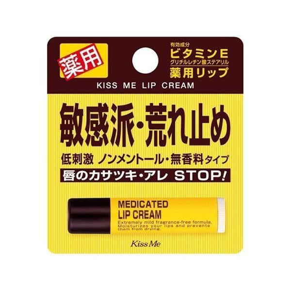 Помада губная гигиеническая ISEHAN Kiss Me Medicated Lip Cream гипоаллергенная 2,5 г (2347813475)