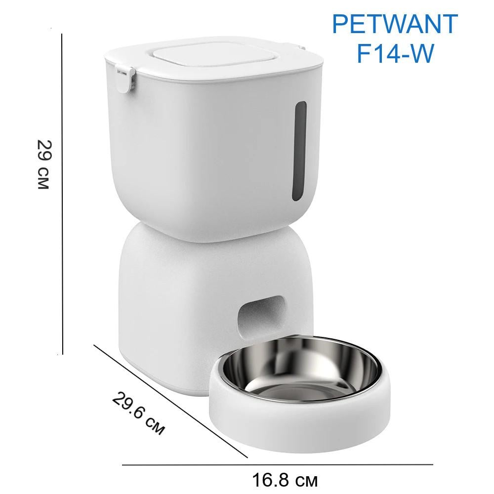 Кормушка для кошек и собак автоматическая Petwant F14W Wi-Fi таймером и дозатором 3 л (2393055830) - фото 8