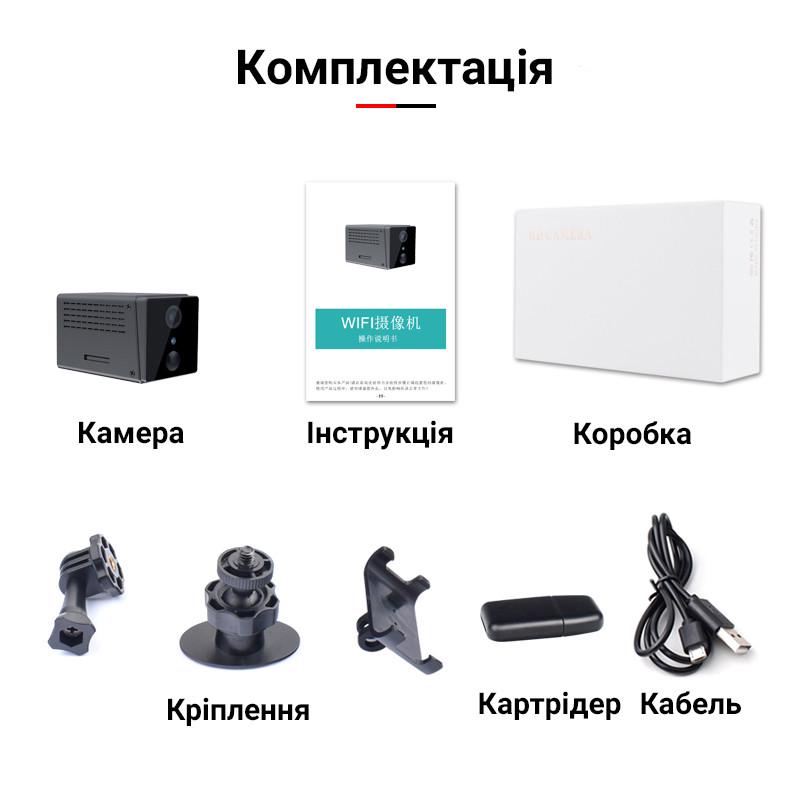 4G мини камера видеонаблюдения Ztour WD13 под сим карту с датчиком движения Android и Iphone - фото 10 4G мини камера видеонаблюдения Ztour WD13 под сим карту с датчиком движения Android и Iphone - фото 10