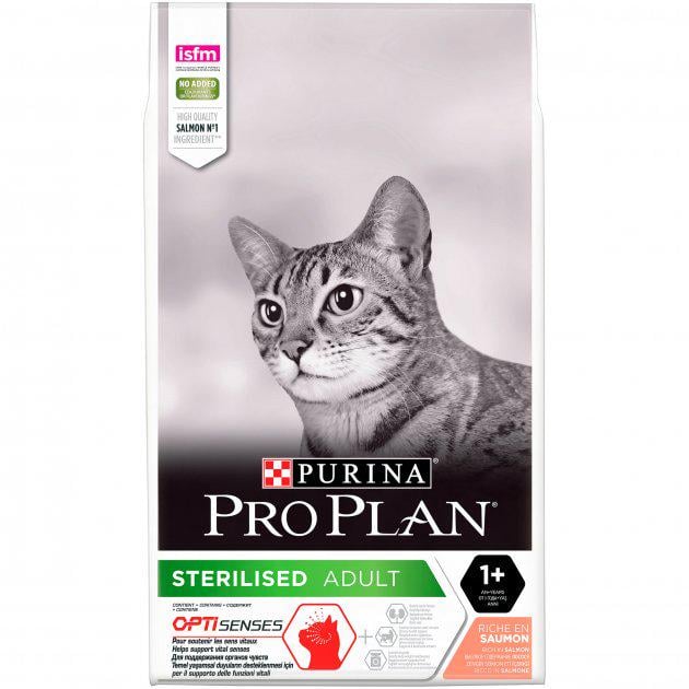 Корм сухой для стерилизованных кошек и котов Purina Pro Plan Sterilised 1+ с лососем 10 кг (7613036517164)