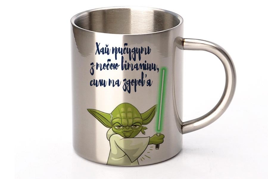 Чашка металлическая Йода 300 мл