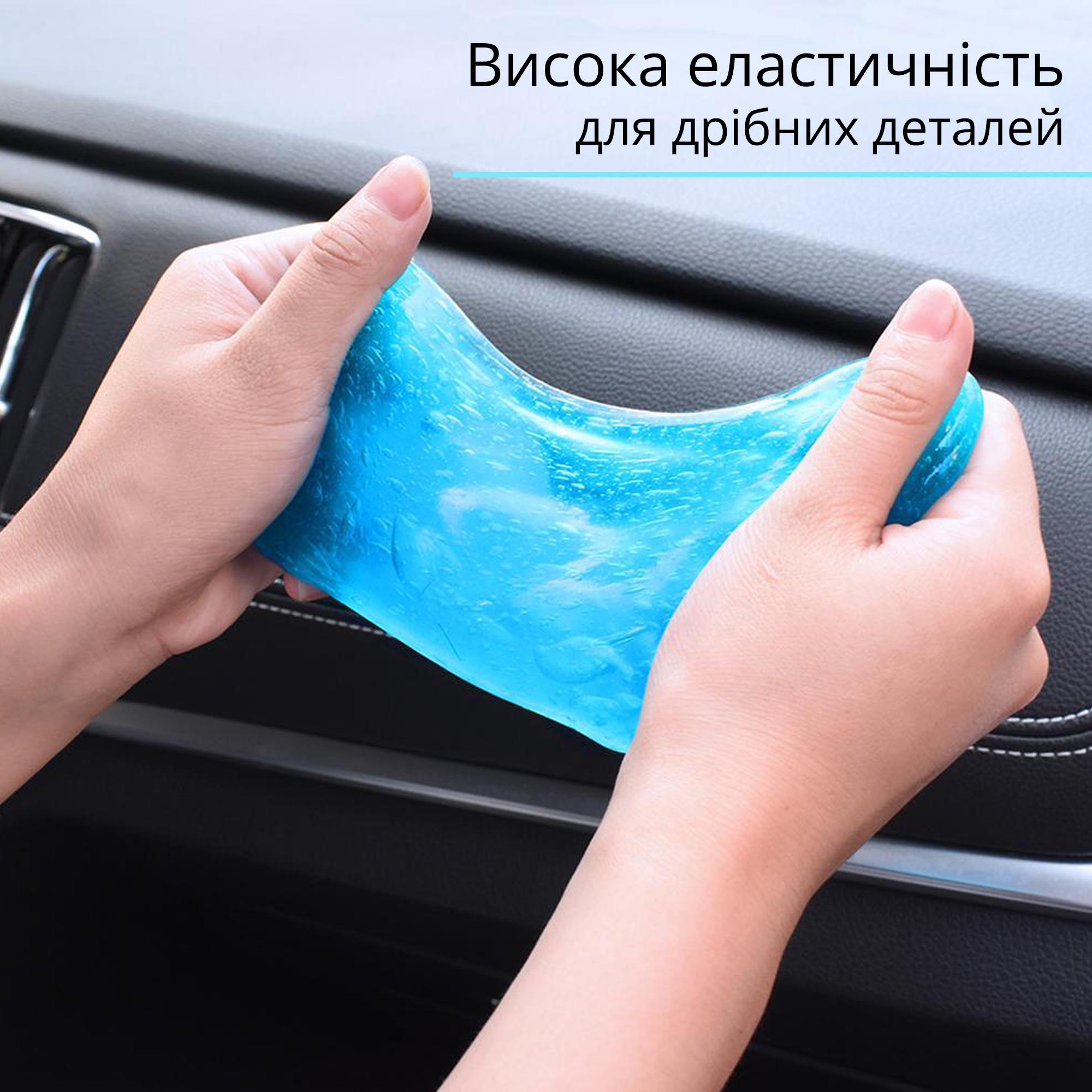 Гель-липучка Super Clean для очистки труднодоступных мест - фото 4