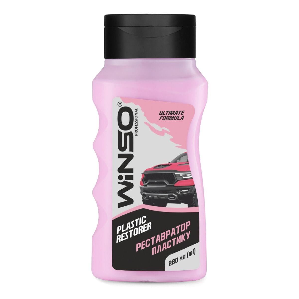 Реставратор пластика WINSO Plastic restorer 280мл (828004)