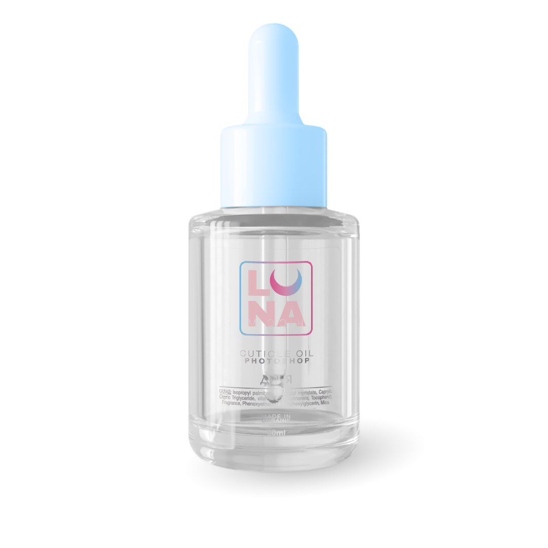 Сухое масло для ногтей и кутикулы Luna Moon Cuticle Oil Photoshop с ароматом дыни 30 мл