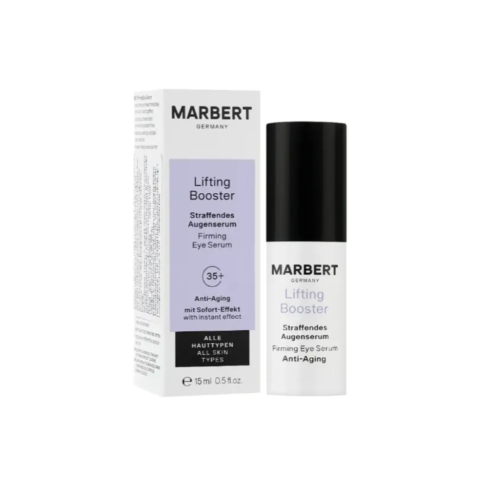 Сироватка зміцнювальна для шкіри навколо очей Marbert Lifting Booster Firming Eye Serum 15 мл (431097)