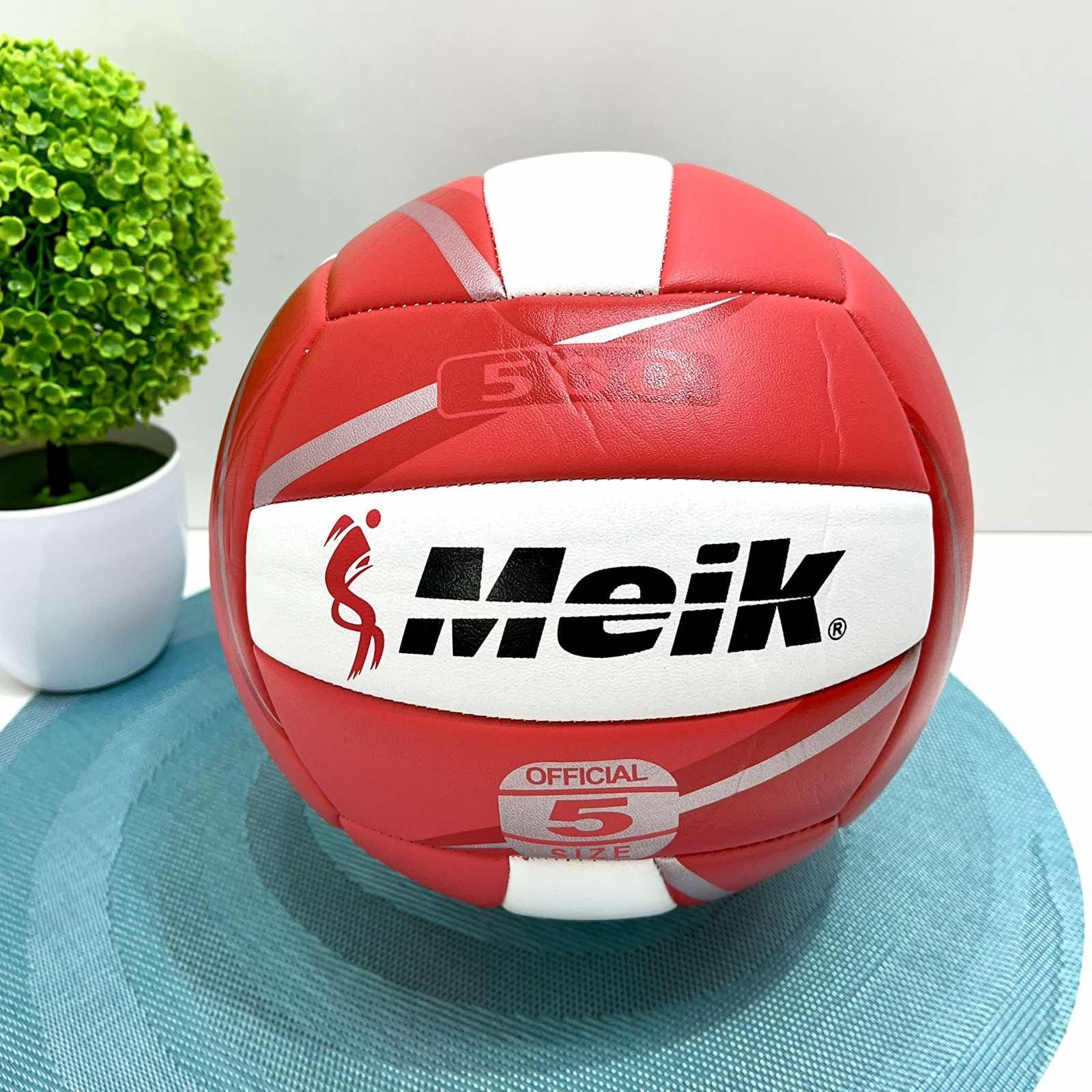 Волейбольный мяч официальный размер 270 г Красный (MS 4336)