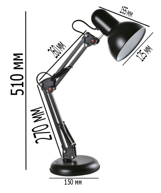 Лампа настільна Lumano 60W E27 LU-074-1800 на підставці чорна - фото 2 Лампа настільна Lumano 60W E27 LU-074-1800 на підставці чорна - фото 2