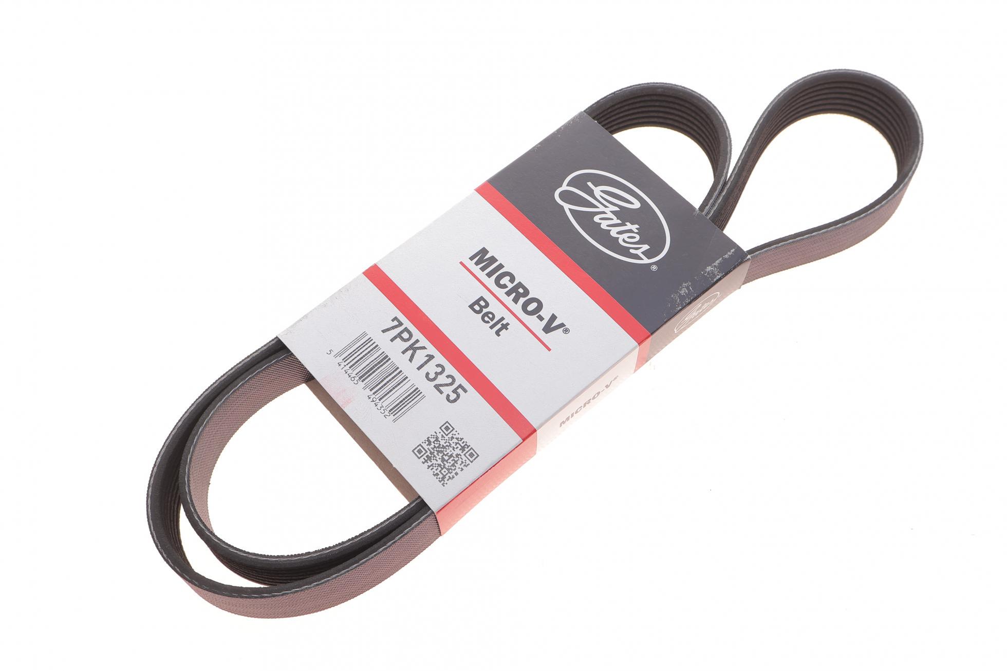 Ремень генератора GATES Iveco 2.3JTD - (7PK1325)