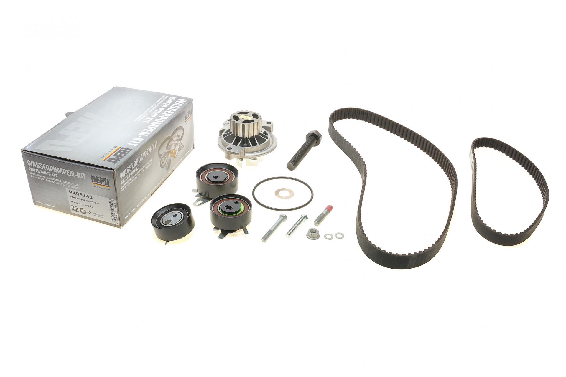 Комплект ГРМ с помпой VW LT 2.5SDI 96-06/T4 2.5TDI 98-03 (PK05743 HEPU)