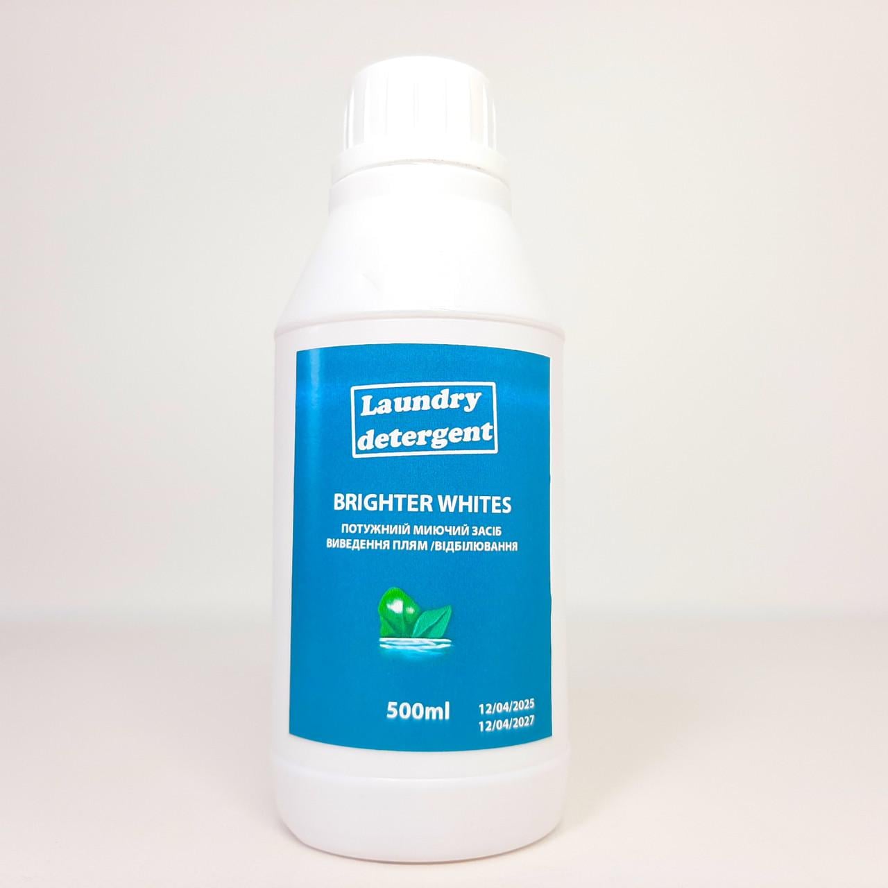 Пятновыводитель и отбеливатель BRIGHTER WHITES жидкий для ручной и машинной стирки 500 мл (X-2157)