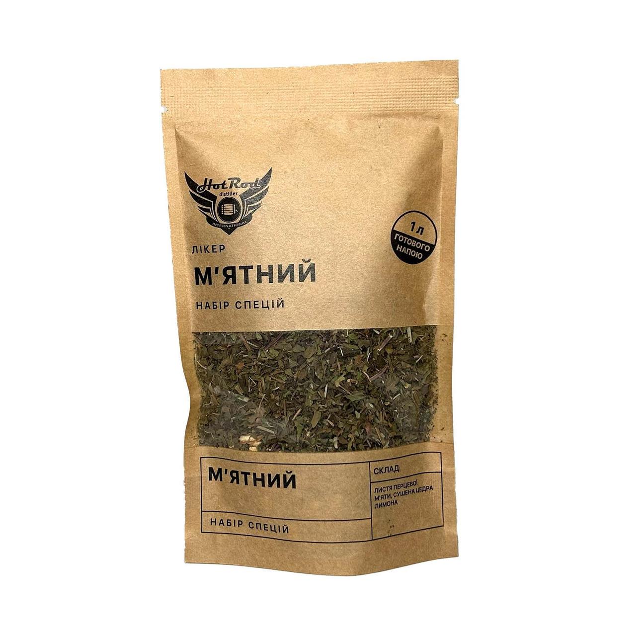 Набор специй для Мятного ликера 1 л
