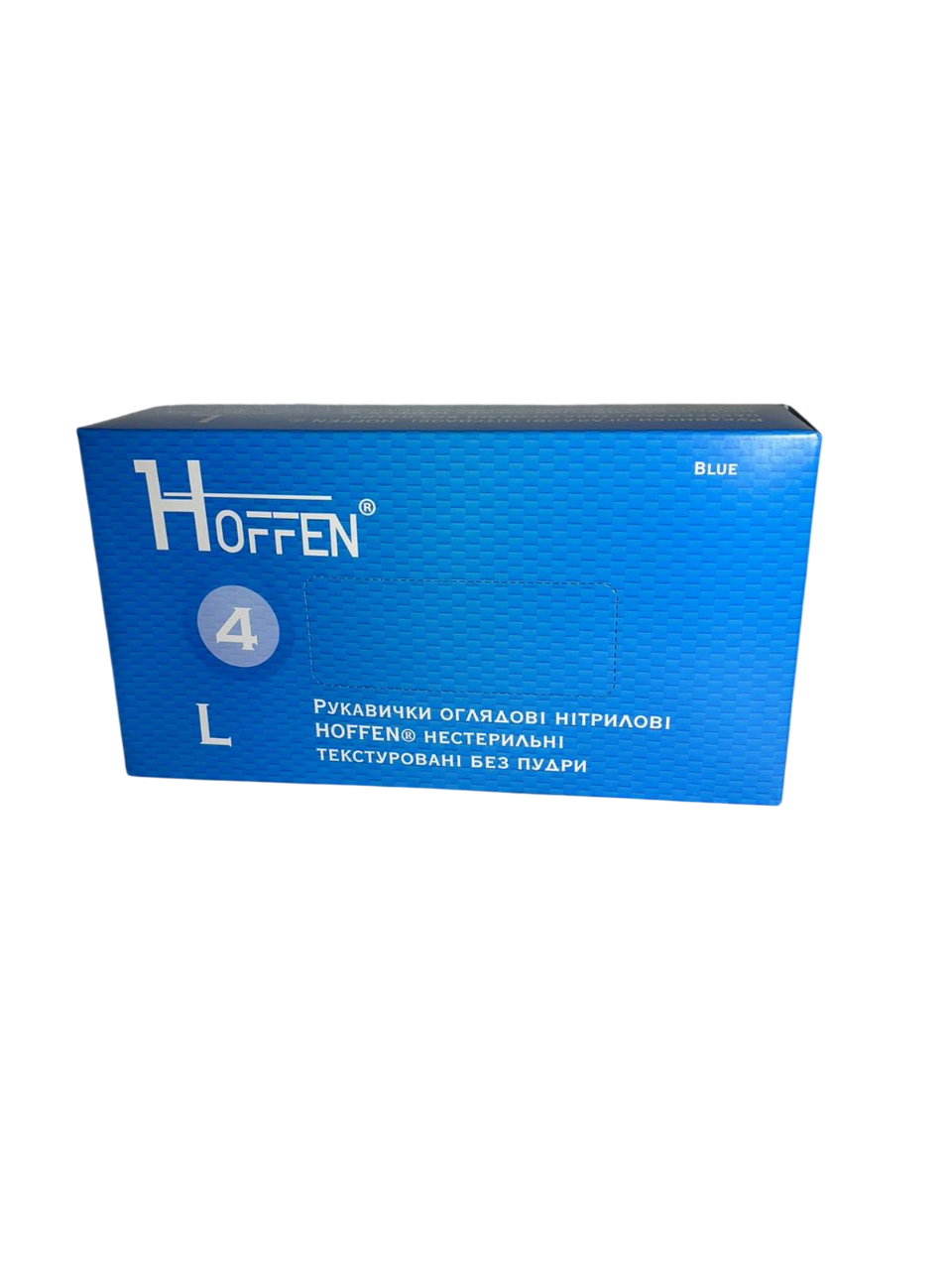 Рукавички нітрилові HOFFEN без пудри L 100 шт. Синій (32309059)