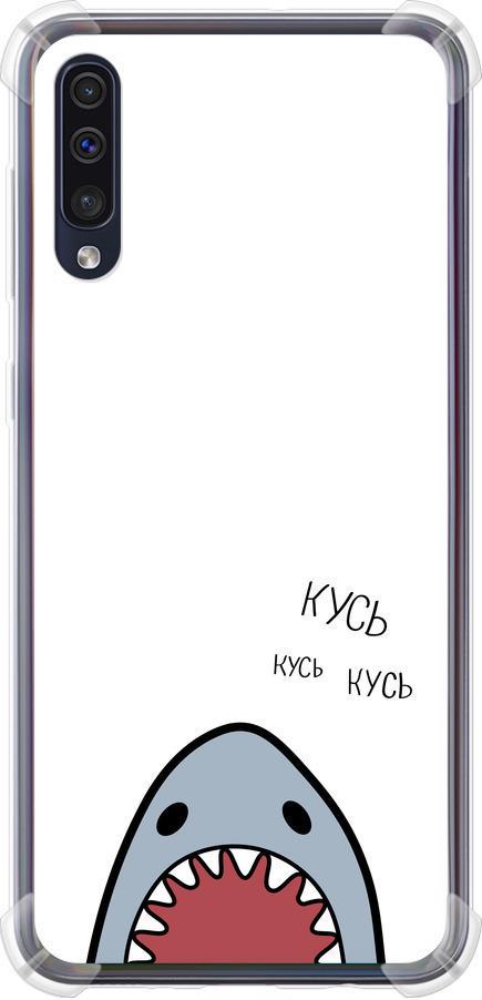 Чехол на Samsung Galaxy A30s A307F Акула (4870sp-1804-42517) Чехол на Samsung Galaxy A30s A307F Акула (4870sp-1804-42517)