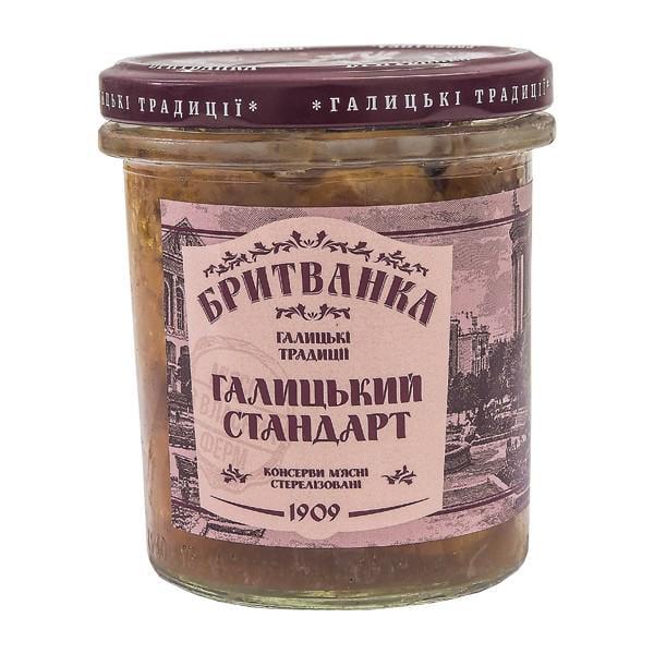 Мясная консерва Бритванка "Галицький стандарт" 310 г (33347636)