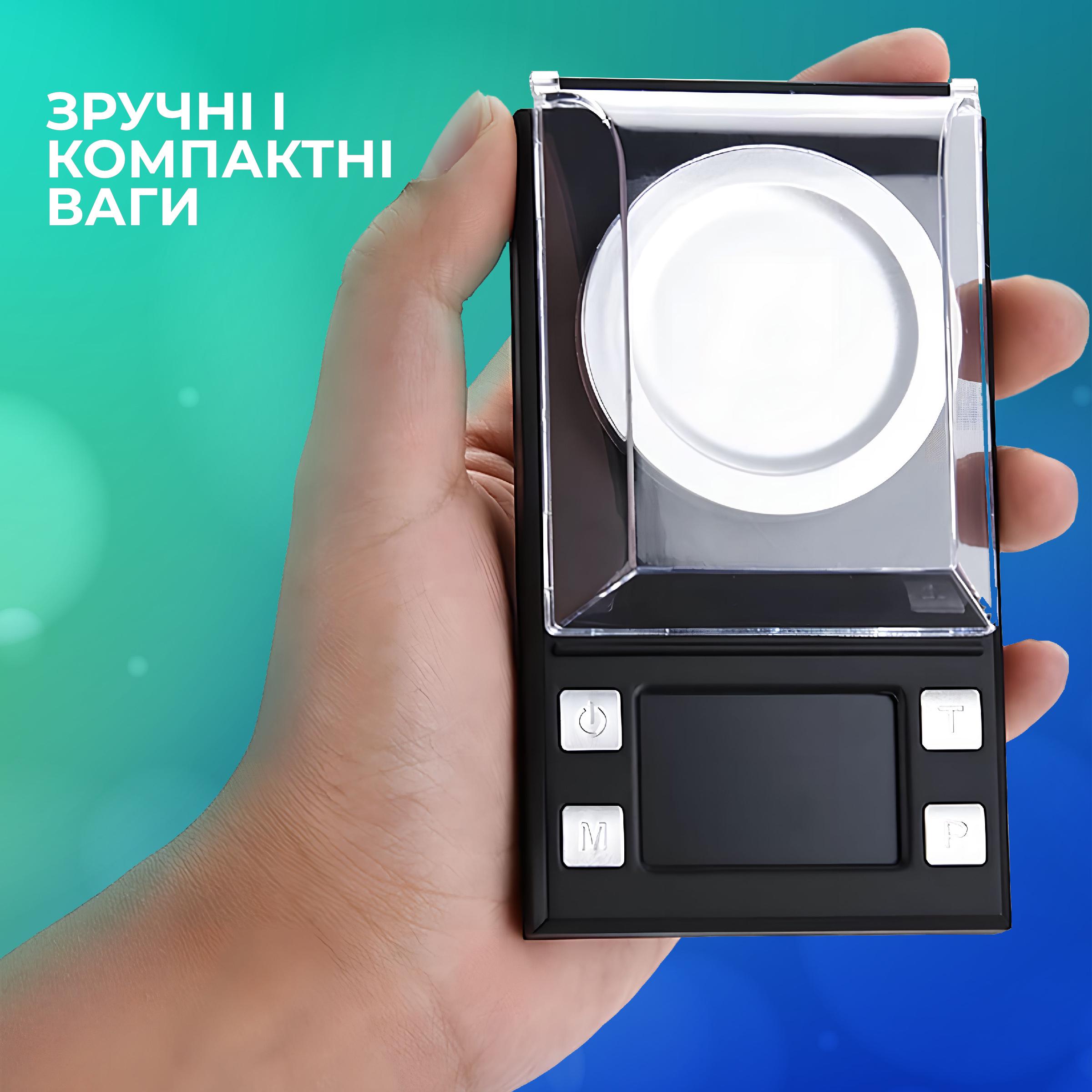 Ваги ювелірні цифрові Kayfovo 8028 професійні високоточні 0,001-100 г (29138) - фото 7 Ваги ювелірні цифрові Kayfovo 8028 професійні високоточні 0,001-100 г (29138) - фото 7